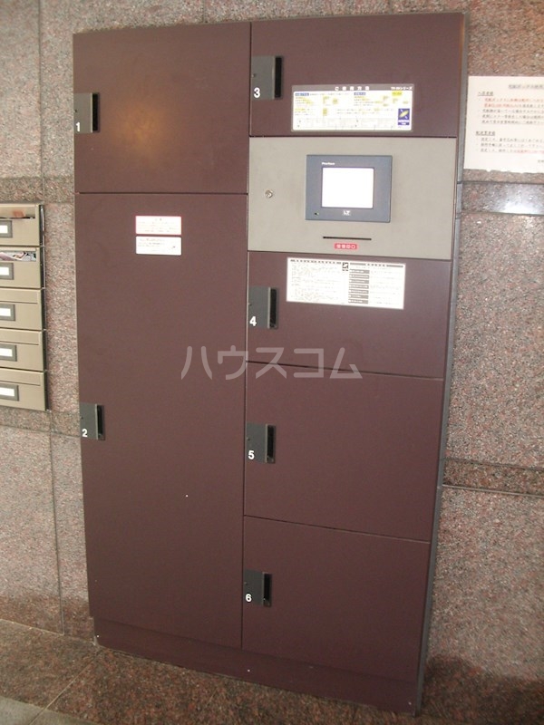 14/21 その他画像