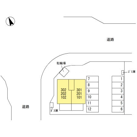 14/20 その他画像