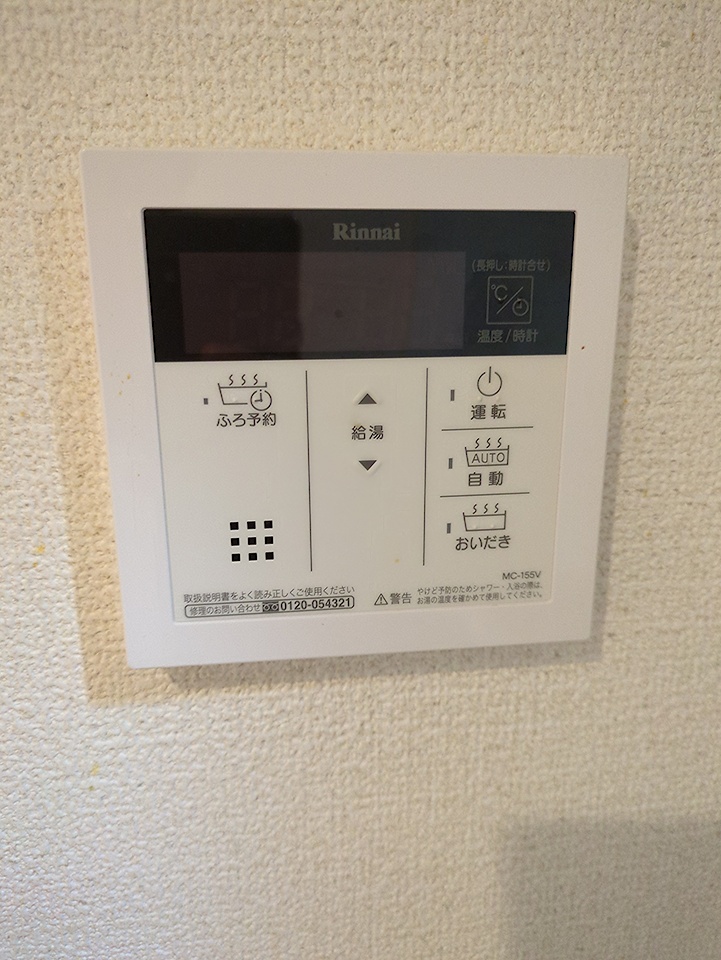 20/30 その他画像