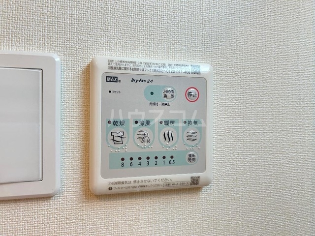 19/28 設備