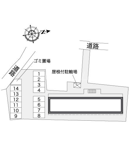 9/10 その他画像