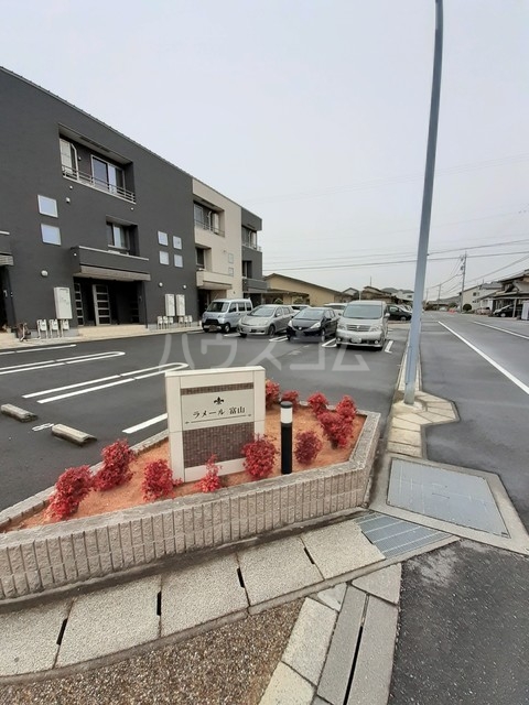 17/23 駐車場