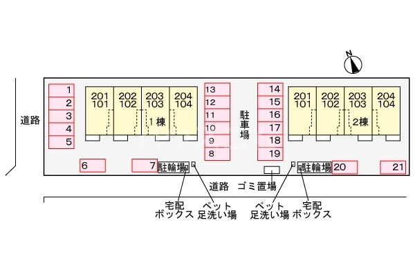 14/25 その他画像