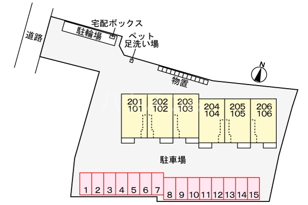 14/27 その他画像