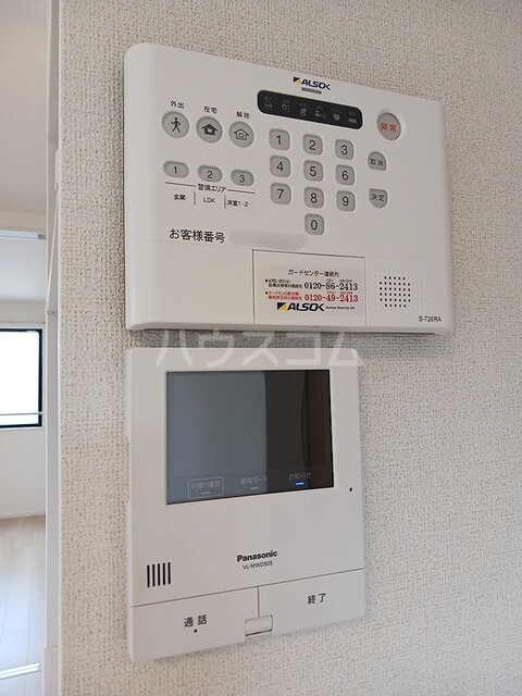 12/28 その他画像