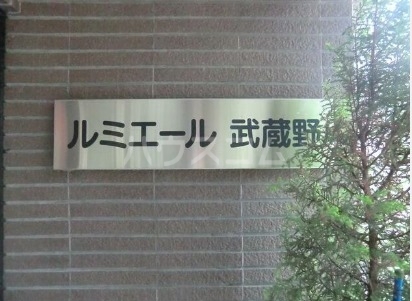 12/15 その他画像