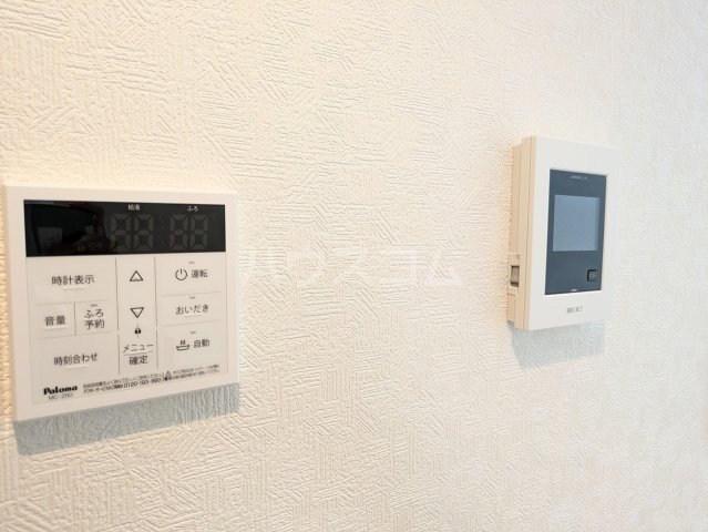 20/30 設備