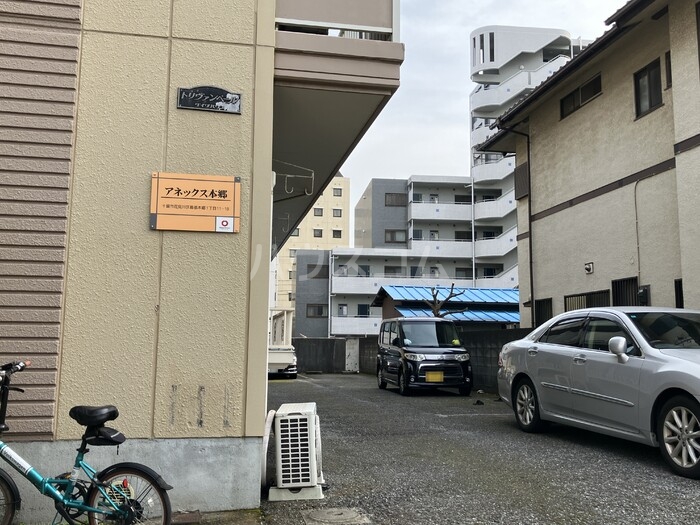 6/8 駐車場