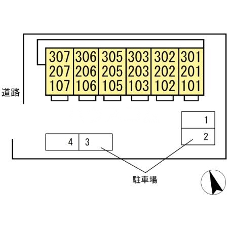 4/8 その他画像