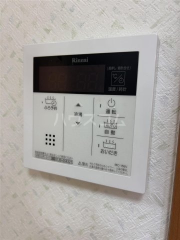 13/23 設備