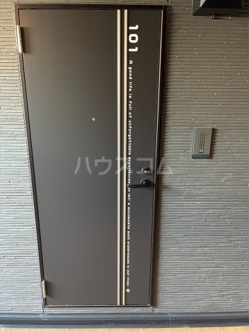 10/20 バルコニー