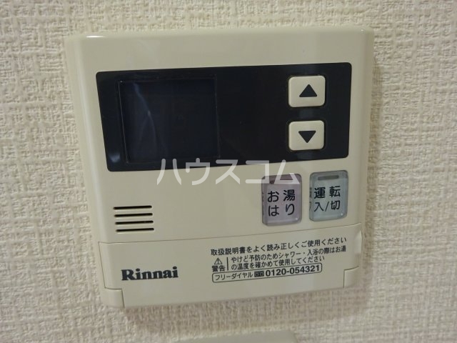 13/24 その他画像