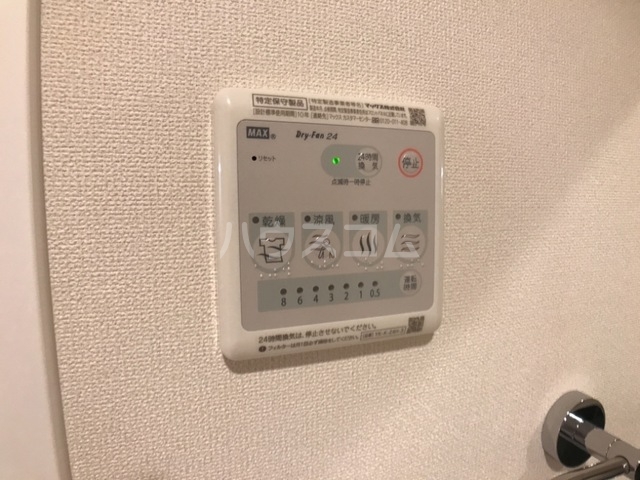 10/17 設備