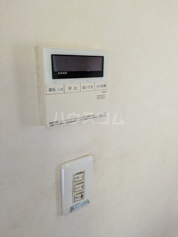 20/30 設備
