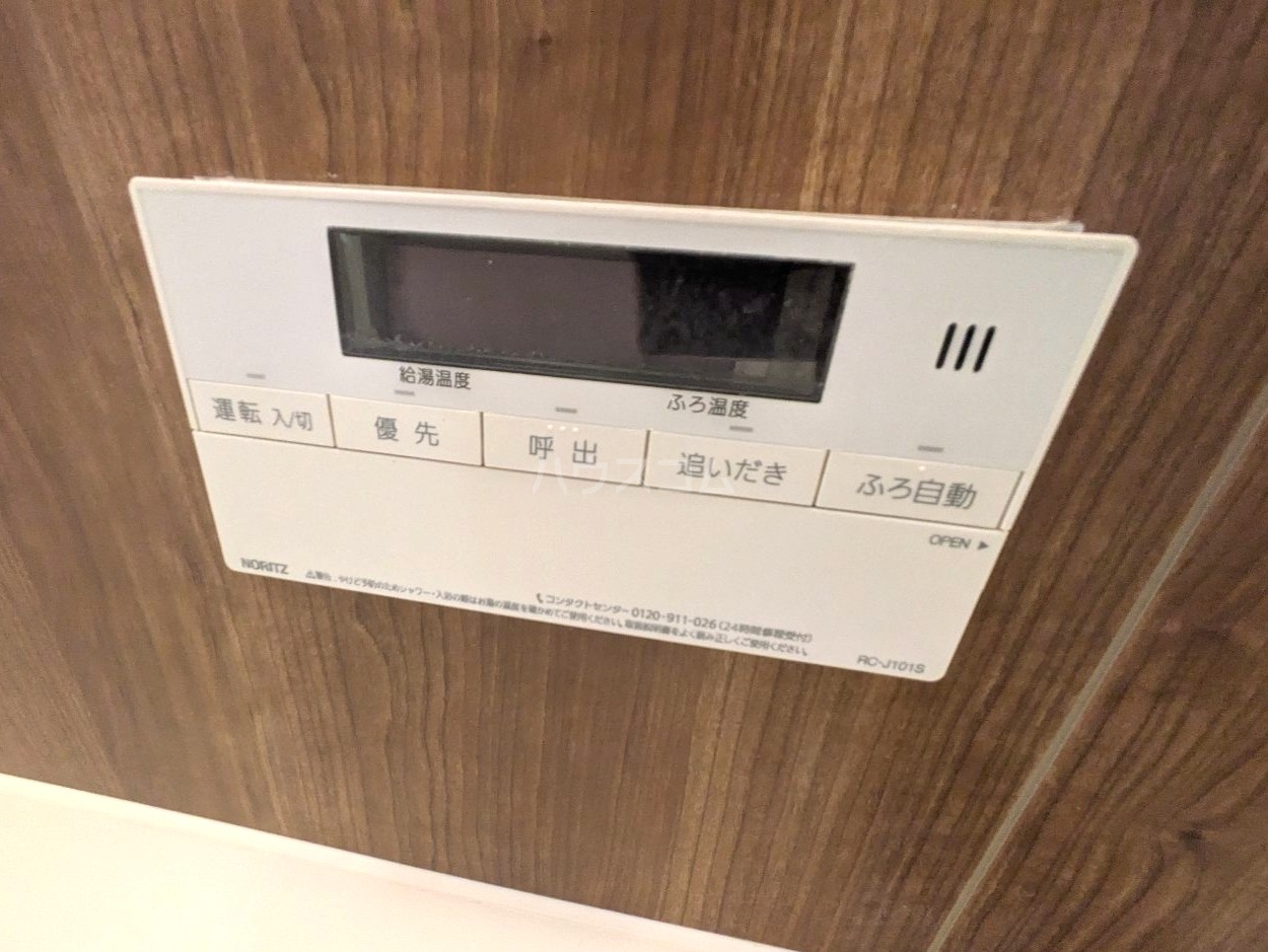 19/30 設備