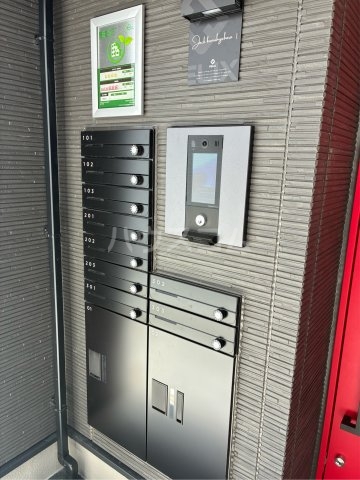 11/20 その他画像