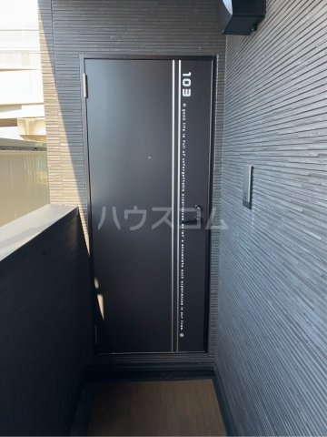 4/20 収納