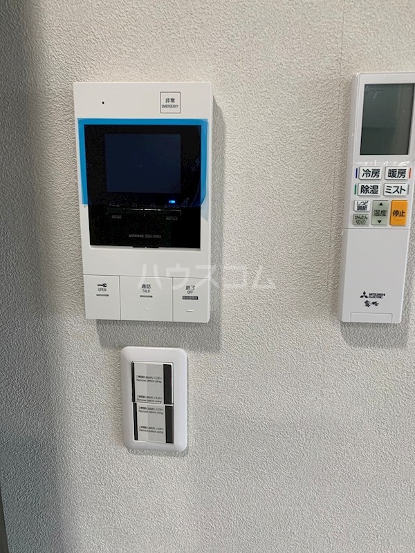 12/15 その他画像