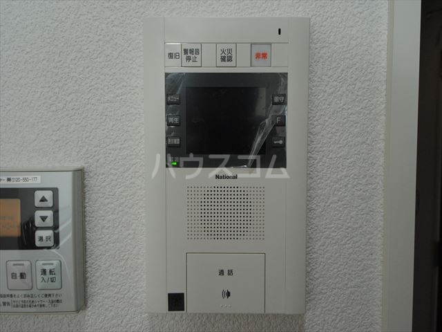 19/30 その他画像