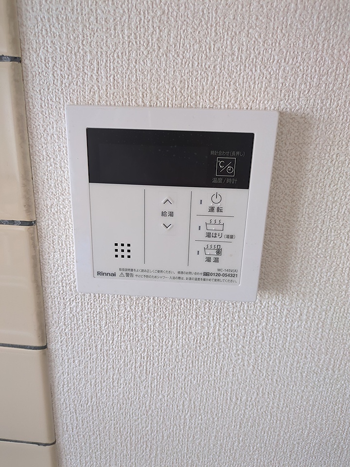 18/30 その他画像