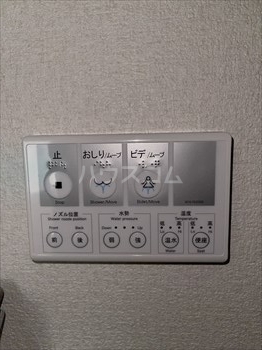 14/25 設備