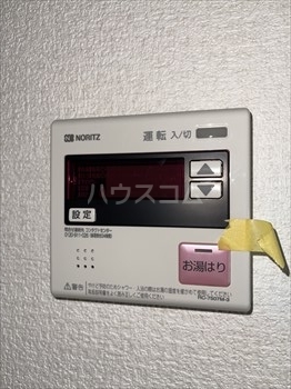 15/25 設備