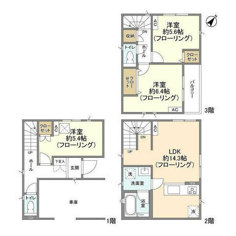 Kolet大口#05の間取り