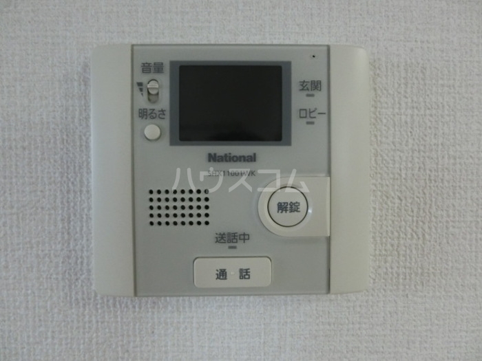 16/30 その他画像