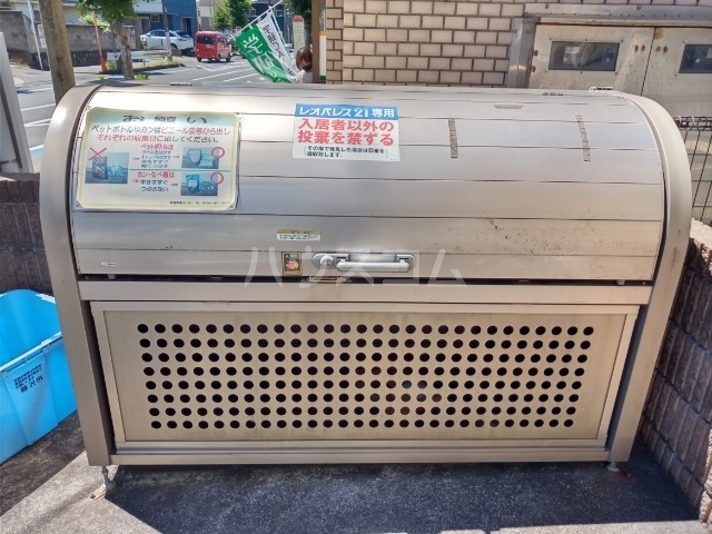 11/25 設備