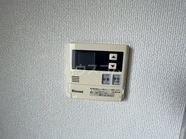 18/30 設備