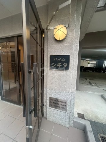 29/30 エントランス