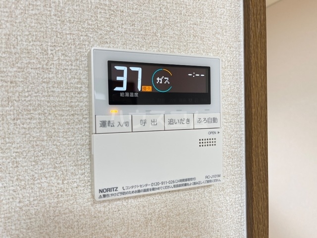 19/24 設備