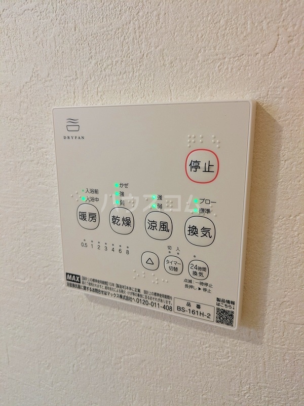 22/27 設備