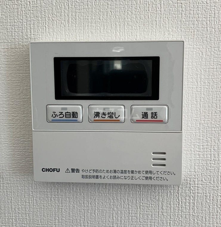 13/24 その他画像