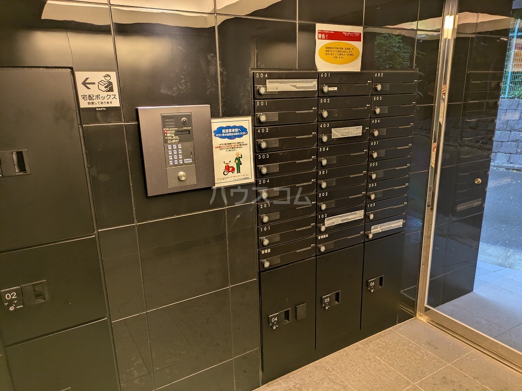 10/21 その他画像