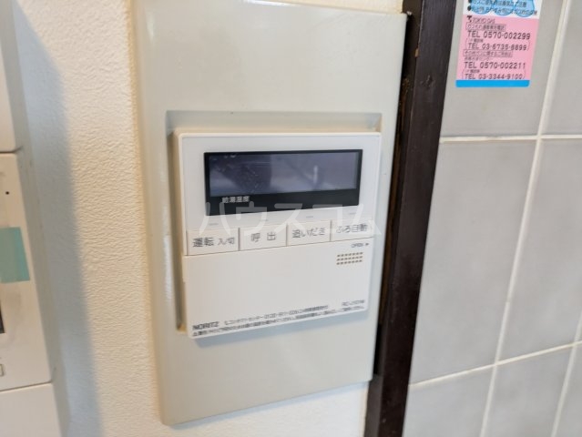 19/28 設備