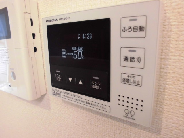 17/30 設備