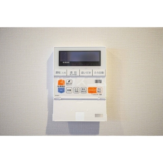 12/26 設備