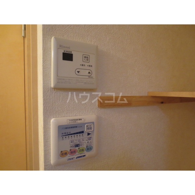 12/21 設備
