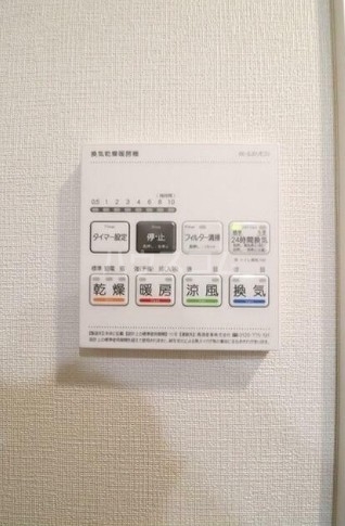 11/21 設備
