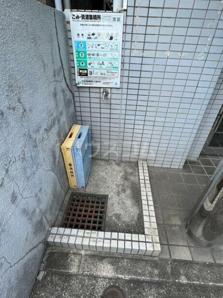 14/20 その他画像