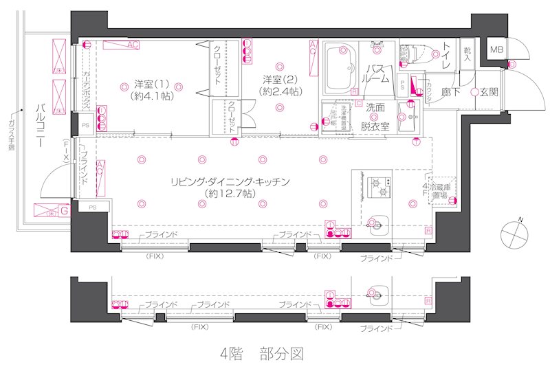 2/6 間取