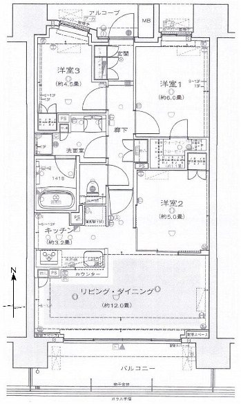 間取