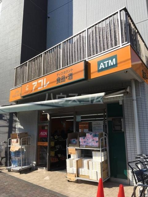 27/30 周辺