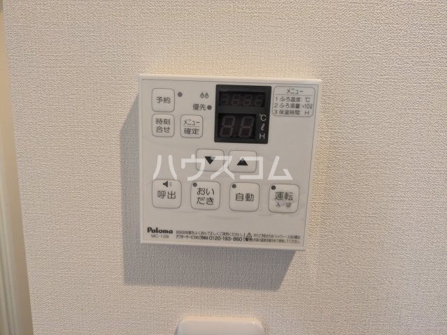13/30 設備