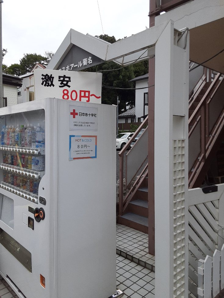 23/30 エントランス