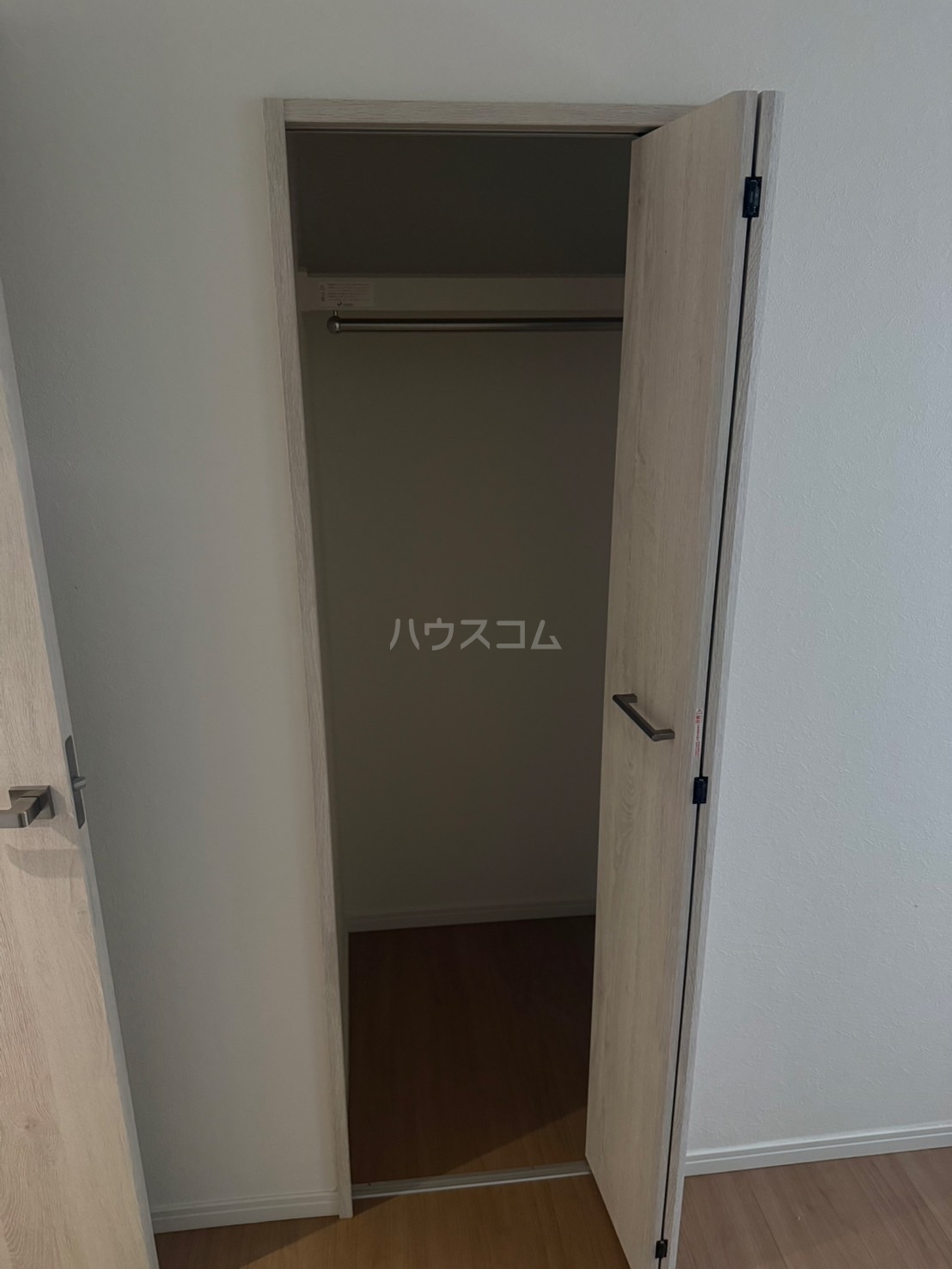 8/30 収納