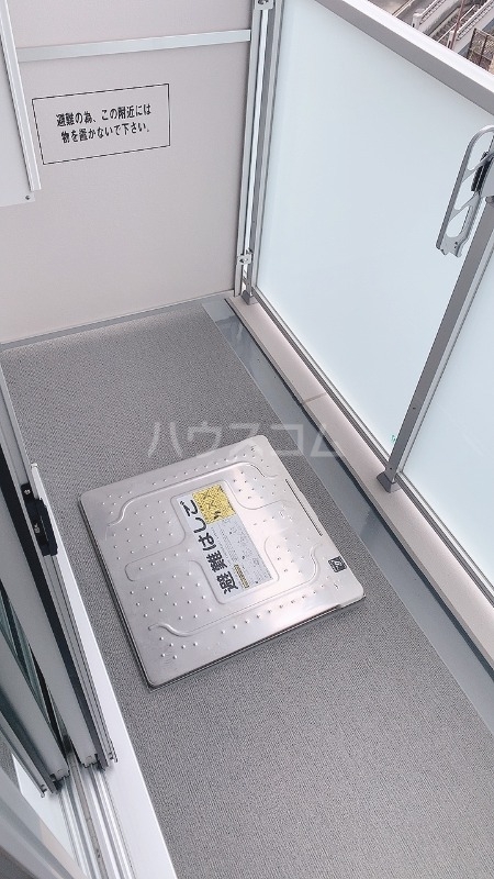 13/27 バルコニー