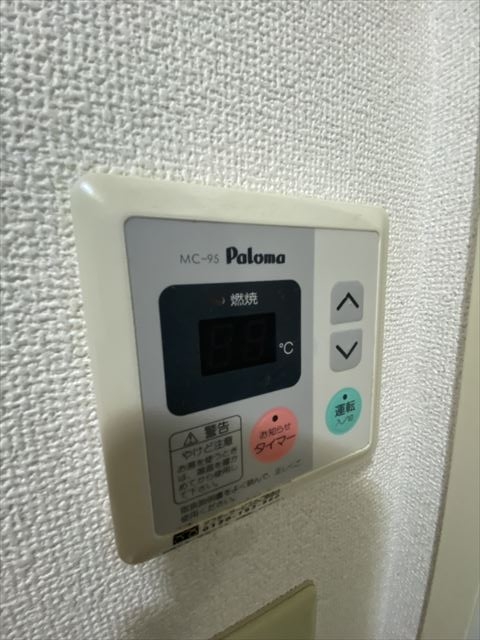 14/25 設備