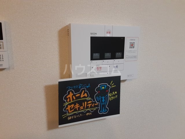 16/29 設備